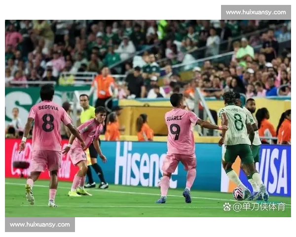 欧冠双雄火拼世俱杯！8 强 4 席尘埃落定，豪门垄断时代再升级？