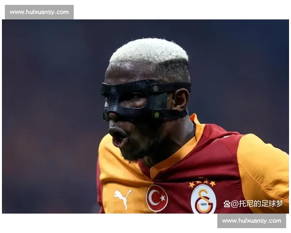 加拉塔萨雷锁定博尼法斯 奥斯梅恩备选方案浮出水面