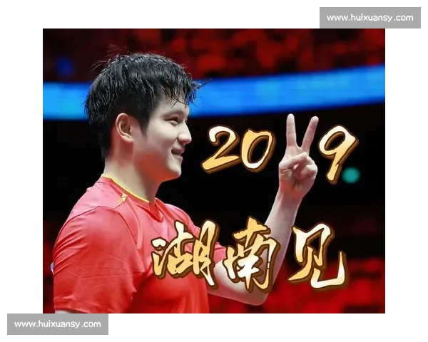 神仙打架！樊振东决胜局逆转马龙燃爆全场