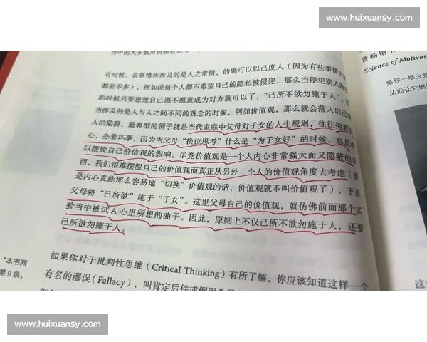 饱与饿的认知鸿沟：你看到的未必是全部