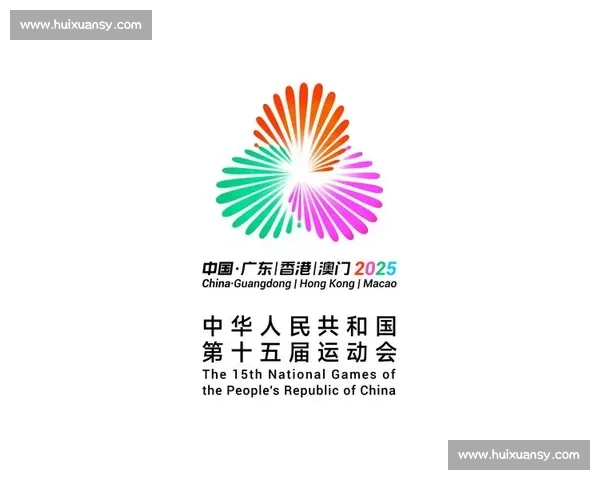 暂别全运，共赴大湾区新章