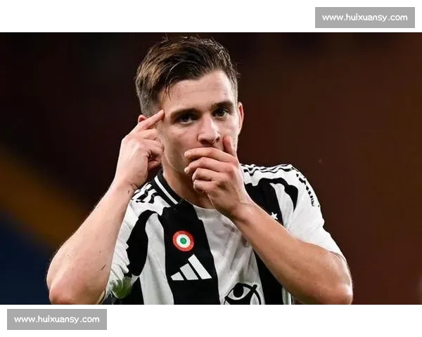 尤文世俱杯后压价求购孔塞桑 买断费窗口期仅剩三周