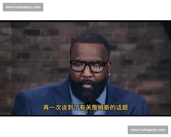 詹姆斯质疑戒指文化遭名嘴炮轰：立场矛盾引争议